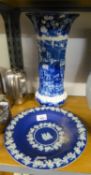 A LARGE WEDGWOOD 'FERRARA' BLUE AND WHITE VASE (14 3/4") HIGH AND A DARK BLUE AND WHITE EMBOSSED