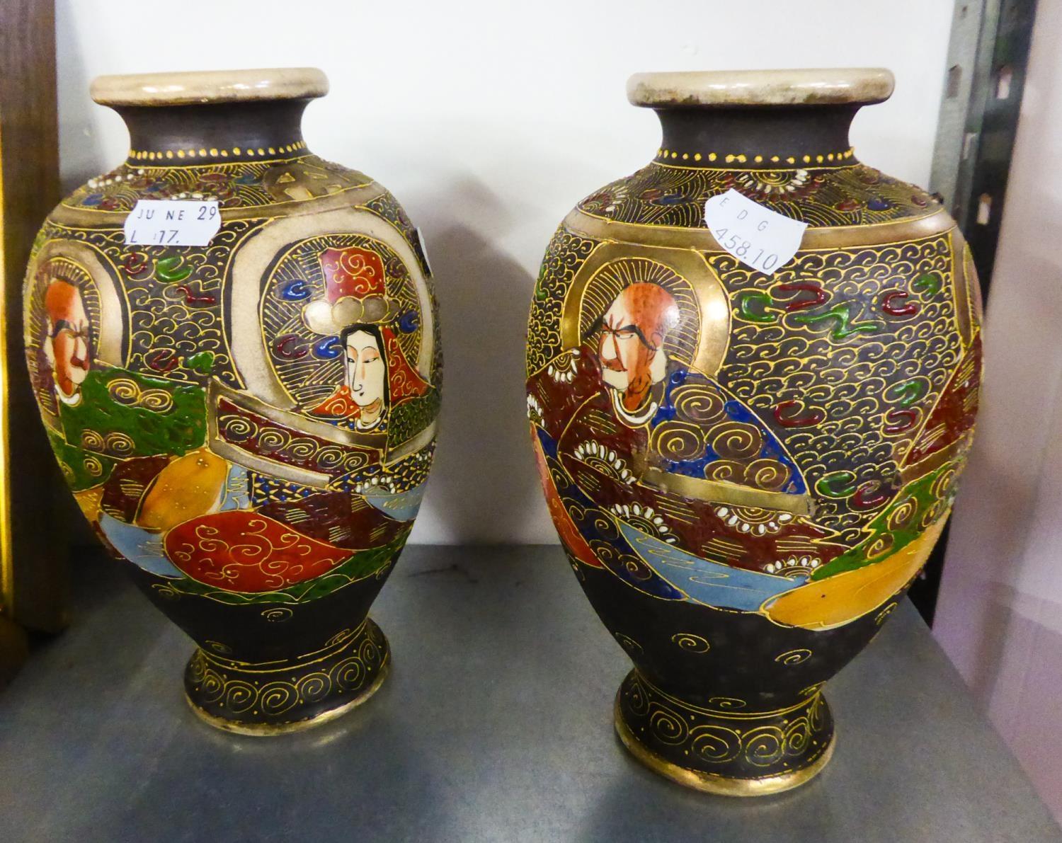 A PAIR OF DECORATIVE SATSUMA VASES, A GREEK DECORATED VASE, A PAIR OF CHINESE BRASS VASES AND A PAIR - Image 3 of 3