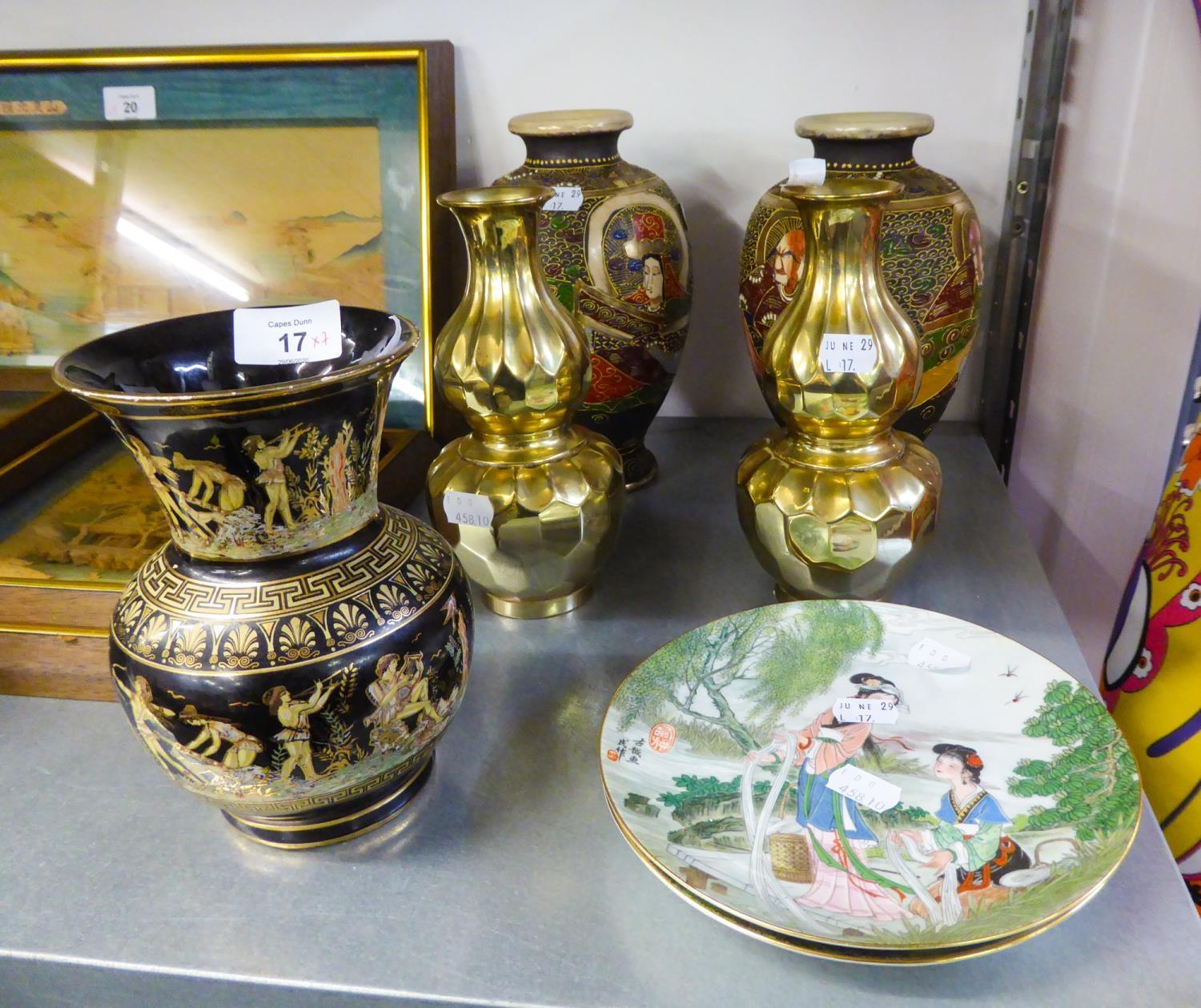 A PAIR OF DECORATIVE SATSUMA VASES, A GREEK DECORATED VASE, A PAIR OF CHINESE BRASS VASES AND A PAIR