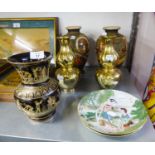 A PAIR OF DECORATIVE SATSUMA VASES, A GREEK DECORATED VASE, A PAIR OF CHINESE BRASS VASES AND A PAIR