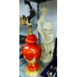 LARGE POTTERY TABLE LAMP WITH SEATED BOY, ANOTHER TABLE LAMP, IN GILT AND RED ORIENTAL DESIGN