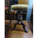 VICTORIAN CARVED MAHOGANY CIRCULAR PIANO STOOL, REVOLVING TO ADJUST THE HEIGHT