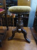 VICTORIAN CARVED MAHOGANY CIRCULAR PIANO STOOL, REVOLVING TO ADJUST THE HEIGHT