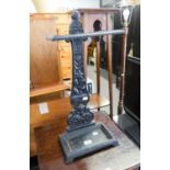 BLACK METAL OBLONG UMBRELLA STAND