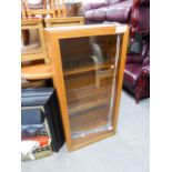 NATHAN, TEAK MURAL DISPLAY CABINET WITH GLAZED PANEL DOOR ENCLOSING FOUR PLATE GLASS SHELVES, 3'8"