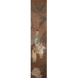 SMALL CHINESE WATERCOLOUR ON SILK PANEL, depicting a young woman and two small children in a