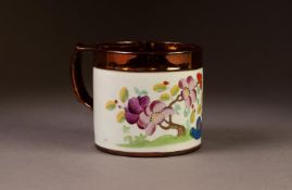 AN EARLY NINETEENTH CENTURY COPPER LUSTRE MUG,  reserved with a white border transfer printed and