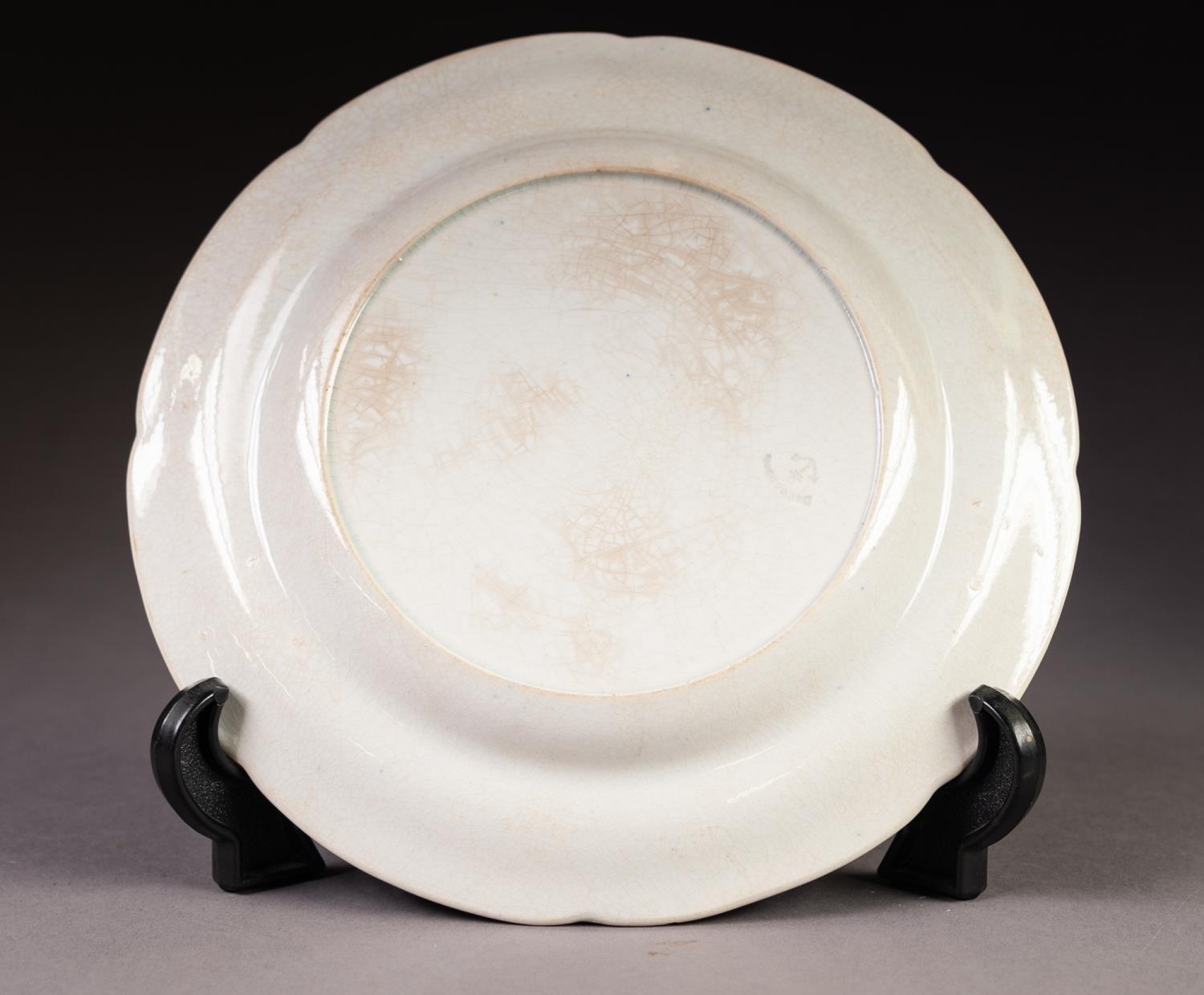 NINETEENTH CENTURY DAVENPORT BLUE AND WHITE POTTERY SIDE PLATE, printed in the Oriental taste with - Image 2 of 2