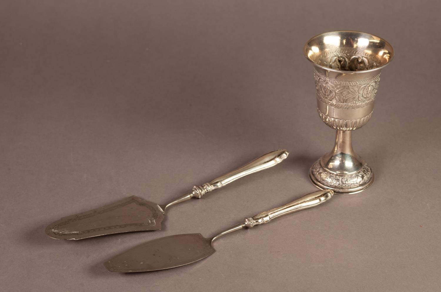 CONTINENTAL SILVER COLOURED METAL (825 MARK) GOBLET, of part fluted form with embossed flower head