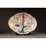 EARLY NINETEENTH CENTURY BLOOR DERBY HAND PAINTED ?IMARI? PORCELAIN OVAL SERVING DISH, of lobated