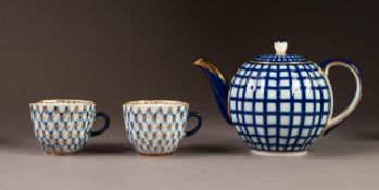 MODERN LOMONOSOV, RUSSIAN PORCELAIN TEAPOT AND COVER AND PAIR OF TEA CUPS, the teapot of