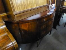 A REPRODUCTION INLAID MAHOGANY 'D' SHAPED SIDEBOARD, HAVING THREE CENTRAL DRAWERS, FLANKED BY TWO