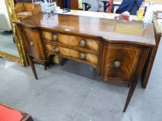 G.T. RACKSTRAW, WORCESTER, GOOD QUALITY GEORGIAN STYLE MAHOGANY ATTRACTIVELY SMALL MAHOGANY