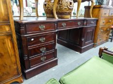 GEORGIAN STYLE MAHOGANY PARTNERS THREE PART DOUBLE PEDESTAL DESK, WITH INVERSE BREAKFRONT,