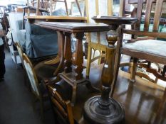 AN OAK OBLONG OCCASIONAL TABLE, ON TWO SHAPED PANEL SUPPORTS AND PLATFORM BASE WITH FOUR SPLAY FEET,