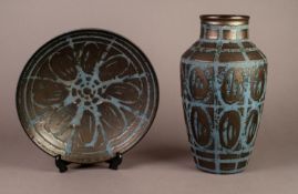 AUSTRIAN POTTERY LUSTRE GLAZED VASE AND MATCHING BOWL, each decorated with a design of circles