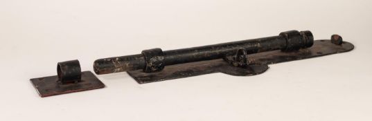 LARGE BLACK PAINTED CAST METAL PADLOCKABLE DOOR BOLT, in two sections, 22? (56cm) long overall