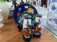 A PAIR OF ORIENTAL CLOISONNÉ ENAMELLED VASES DECORATED WITH PEACOCKS, ON A WHITE GROUND, 6? HIGH AND