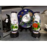 A PAIR OF ORIENTAL CLOISONNÉ ENAMELLED VASES DECORATED WITH PEACOCKS, ON A WHITE GROUND, 6? HIGH AND
