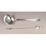 FOREIGN SILVER COLOURED METAL LONG HANDLED ICE CREAM SPOON, 800 Standard, with twisted handle and