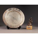 ISRAELI STERLING SILVER PLATE, with plain centre and pierced Hebrew letters to the rim, 7 ½? (