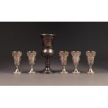 PRESENTATION SILVER CEREMONIAL WINE GOBLET BY EDWARD VINERS, 5? (12.7cm) high, Sheffield 1950,