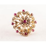 LATE VICTORIAN GOLD COLOURED METAL CIRCULAR OPENWORK FLORAL AND FOLIATE BROOCH OR PENDANT, the