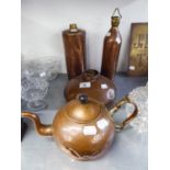 ?WUMUP? COPPER DISCUS SHAPED HOT WATER BED WARMER; TWO COPPER CYLINDRICAL HOT WATER BOTTLES AND A
