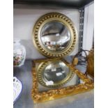 VICTORIAN SMALL RECTANGULAR WALL MIRROR, IN GILT GESSO ROCOCO FRAME, 13? X 8 ½? OVERALL AND A