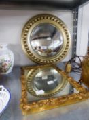 VICTORIAN SMALL RECTANGULAR WALL MIRROR, IN GILT GESSO ROCOCO FRAME, 13? X 8 ½? OVERALL AND A