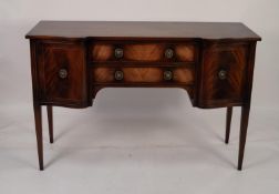 G.T. RACKSTRAW, WORCESTER, GEORGE STYLE FLAME FIGURED MAHOGANY SMALL SIDEBOARD, with boxwood