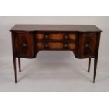 G.T. RACKSTRAW, WORCESTER, GEORGE STYLE FLAME FIGURED MAHOGANY SMALL SIDEBOARD, with boxwood