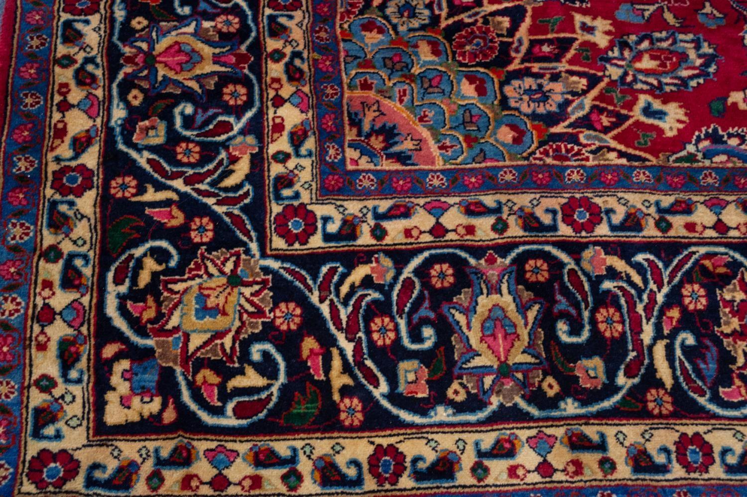 MESHED PERSIAN CARPET with floral and petal shaped circular centre medallion with pendants and - Image 2 of 5