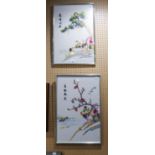 PAIR OF MODERN CHINESE NEEDLEWORK PICTURE ON SILK EXOTIC BIRDS AND FLOWERING SHRUBS 20? x 13?, (2)