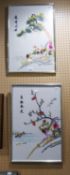 PAIR OF MODERN CHINESE NEEDLEWORK PICTURE ON SILK EXOTIC BIRDS AND FLOWERING SHRUBS 20? x 13?, (2)