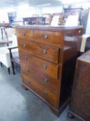 MAHOGANY CHEST OF DRAWERS, (2 over 4), together with a BOOKCASE TOP, (2)