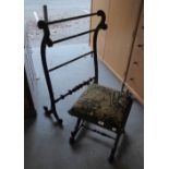 'X' FRAMED MAHOGANY STOOL  AND A TOWEL RAIL (A.F.) (2)