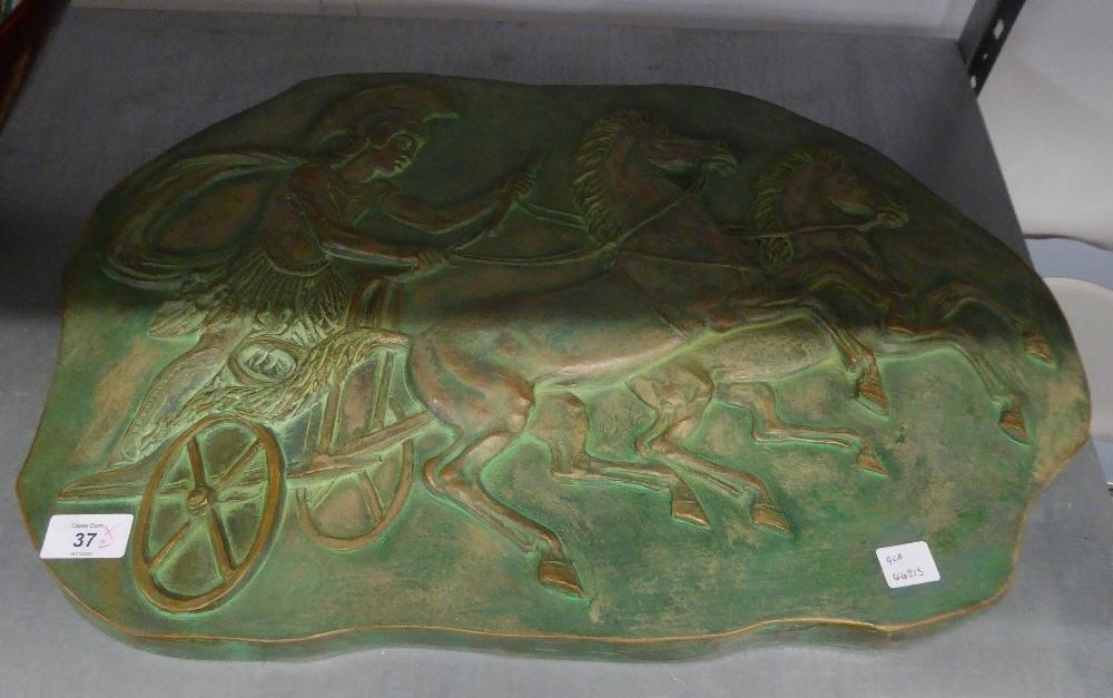 A LARGE ITALIAN STUDIO POTTERY BOAT SHAPED BOWL, DECORATED IN RED AND YELLOW AND A POTTERY WALL