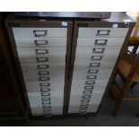 TWO NARROW 15 DRAWER FILING CABINETS IN BROWN AND BEIGE