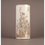 CHINESE REPUBLIC PERIOD PORCELAIN SLEEVE VASE, painted with an immortal and attendants, beneath