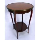 EARLY TWENTIETH CENTURY FRENCH GILT METAL MOUNTED AND MARQUETRY INLAID OCCASIONAL TABLE, the