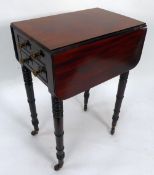 EARLY NINETEENTH CENTURY FIGURED MAHOGANY PEMBROKE WORK TABLE, the rounded oblong drop leaf top