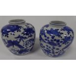 PAIR OF CHINESE BLUE AND WHITE PORCELAIN VASES, each of slightly tapered form with short neck,