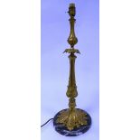 ROCOCO STYLE ORMOLU TABLE LAMP, with floral embossed slender baluster column and pierced base,