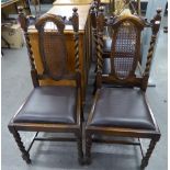 A SET OF FOUR CAROLEAN STYLE OAK DINING CHAIRS, WITH CANED OVAL SPLAT BACKS WITH SPIRAL SIDE COLUMNS