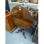 A 'A.J. EMERY', MAHOGANY CIRCULAR TILT-TOP OCCASIONAL TABLE, RAISED ON TRI-POD BASE