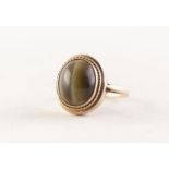 9ct GOLD RING, collet set with a cabochon oval banded agate stone, 4gms gross, ring size N