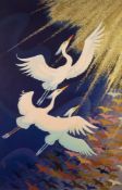 YURI KEE JAPANESE ARTIST SIGNED LIMITED EDITION COLOURED LITHOGRAPH 'Kito', flock of cranes in