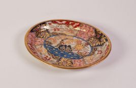 EARLY 1800s ENGLISH PORCELAIN OVAL TEAPOT STAND, enamelled and richly gilded in Imari style,