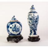 CHINESE LATE QING DYNASTY PORCELAIN INVERTED BALUSTER SHAPE VASE (cover absent), well painted in